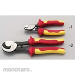 ESCO 250mm insulated cable cutter