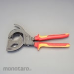 ESCO 60mm / 320mm insulated cable cutter (with ratchet / grip)