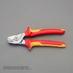 ESCO Cable cutter (insulation / plating)