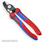 ESCO Cable cutter (with spring)