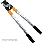 FUJIYA Aluminum Cable Cutter