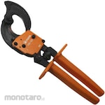 FUJIYA Cable Cutter