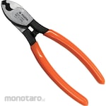 FUJIYA Cable Handy Cutter