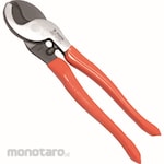 FUJIYA Cable Handy Cutter