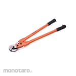 HARDEN Wire Rope Cutter