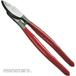 HIT (Tools) Cable Cutter