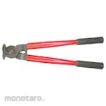 HIT (Tools) Cable Cutter