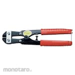 HIT (Tools) Pocket Hard Steel Wire Cutter