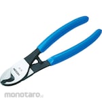 HOZAN Cable Cutter