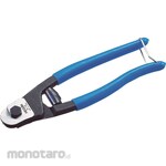HOZAN Wire Cutter