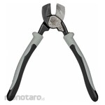 KLEIN TOOLS Journeyman Compact Cable Cutter