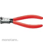 KNIPEX End Cutting Nippers (Tang Potong)