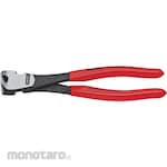 KNIPEX High-Leverage End Cutting Nippers