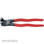 KNIPEX Lever-End-Cutting Nippers (Tang Kakatua)