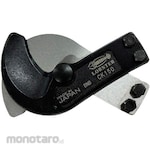 LOBSTER (Lobster/Shrimp Brand/Lobtex) Cable Cutter Replacement Blade