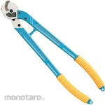 MARVEL Cable cutter (for copper wire only)
