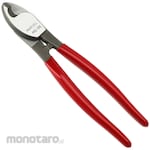 MARVEL Cable cutter