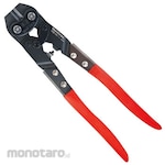MARVEL Hard cutter