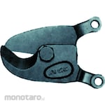 MCC Cable Cutter (Pemotong Kabel)