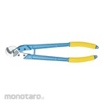 Pro'sKit Cable Cutter (Alloy Steel)
