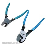 STAMVICK Tang Potong Kawat Kabel