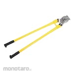 Wately Cable Cutter