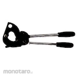 Wipro Cable Cutter (Gunting Kabel)