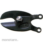 Yotsugi Cable cutter spare blade