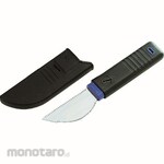 MIRAI Half-Moon Shaped Saw(with Case)