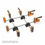 BORA Bar Clamp
