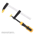 Deli F Clamp