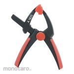 Metrel Clamp