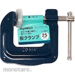 Topman [Tools and Hardware] Plate clamp