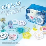 Nippon Chuko Badge Machine