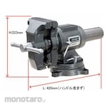 ASTRO PRODUCTS Bench Vice