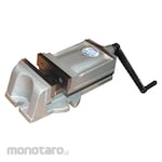 Atlas Machine Vice With Plain Base