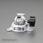 ESCO 63.5mm / 600g Base (for vise)