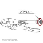 KTC Vise grip screw [5 sets]
