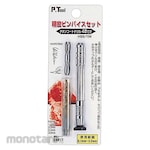 P.Tool Precision Pin Vice Set