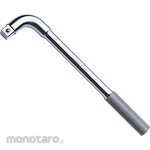 Top Kogyo L-shaped handle