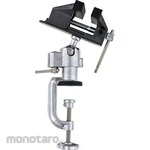monotaro Multi Angle Aluminum Vise