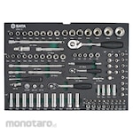 SATA Auto Quick Repair & Maintenance Tool