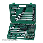 SATA Drive Socket Wrench Set (Metric) (Set Perkakas)