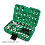 Toptul 1/4 & 3/8inch DR. Flank Socket Wrench