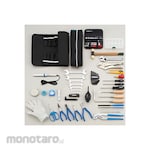 HOZAN Complete Set of Tools