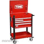TONE (formerly Maeda Metal Industries) Tool Cabin