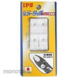 ESCO [EA532AC-2for ]200mmSoftware cover (2set )