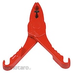 FACOM Insulated Clips