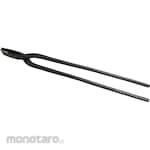 Morimitsu Smith Forging Tongs