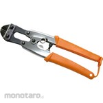 PICUS (Taiyo Seiko) Carabiner Wire Cutter X Nipper Blade